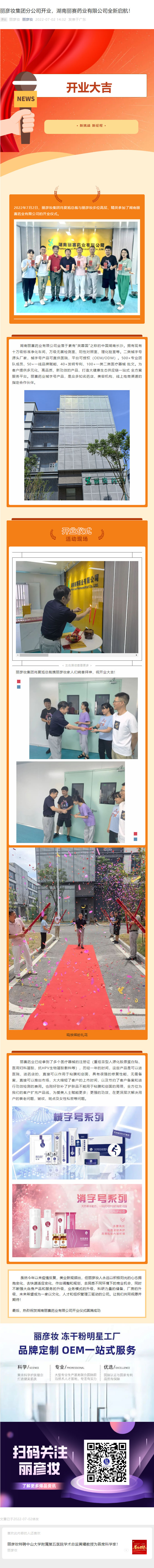 1656911653518967.jpg 2.jpg