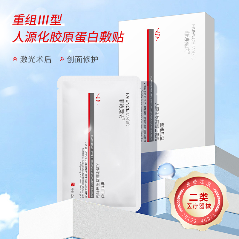 1719472105155160.jpg 1.jpg