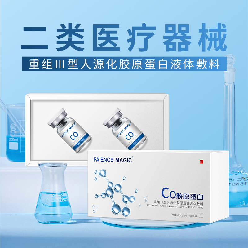 1719472365103186.jpg 1.jpg