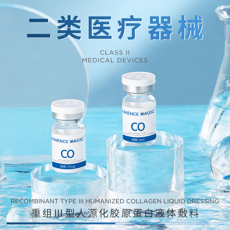 1719472379121257.jpg 3.jpg