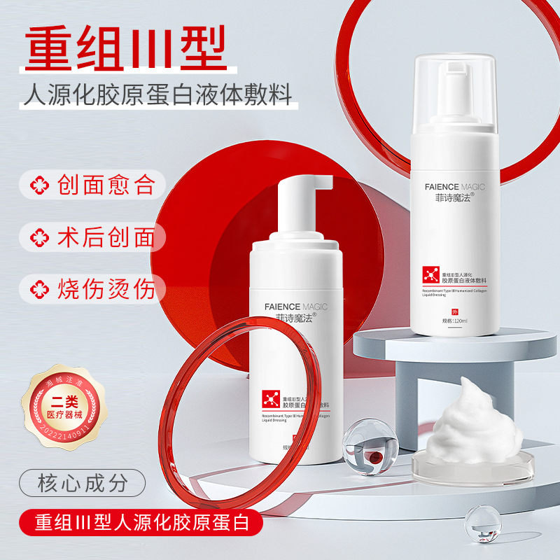 1719474017964707.jpg 1.jpg