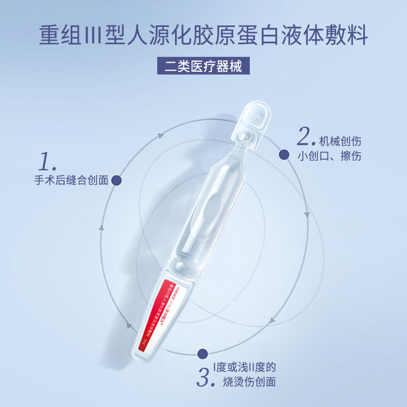 1719474159537846.jpg 2.jpg