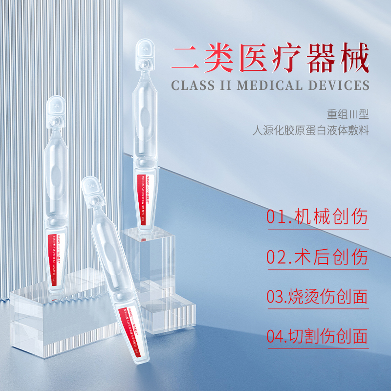 1719474167190565.jpg 3.jpg