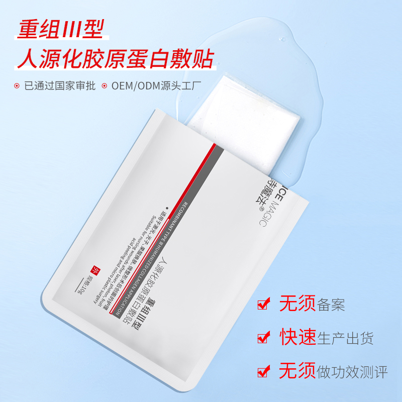 1719474841359460.jpg 2.jpg