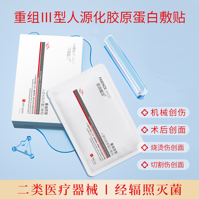 1719474847119892.jpg 3.jpg