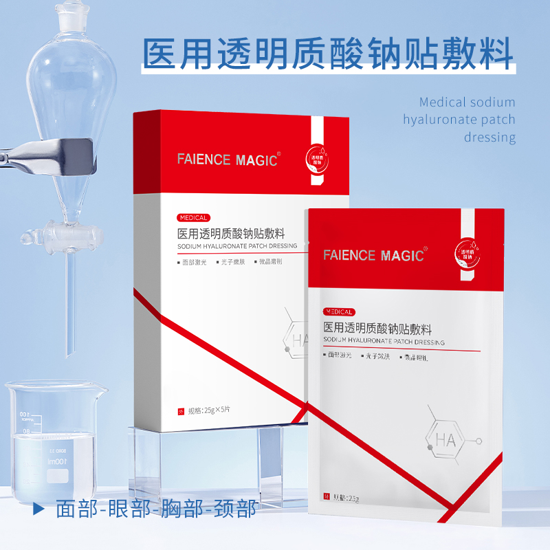 1719481108476809.jpg 1.jpg