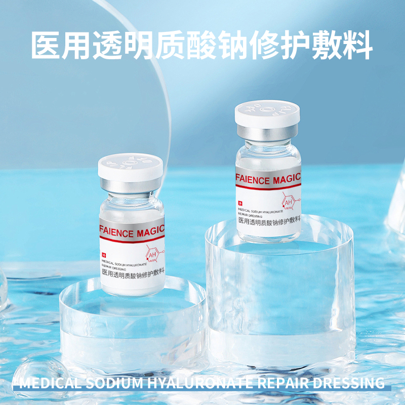 1719482120592940.jpg 3.jpg