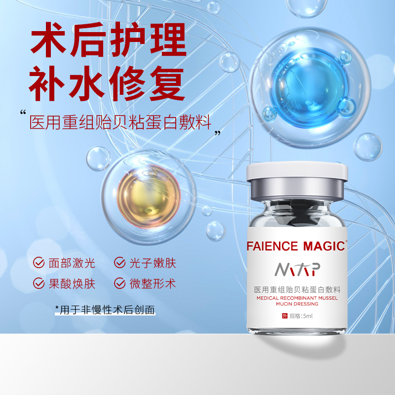 1720744773365330.jpg 1.jpg