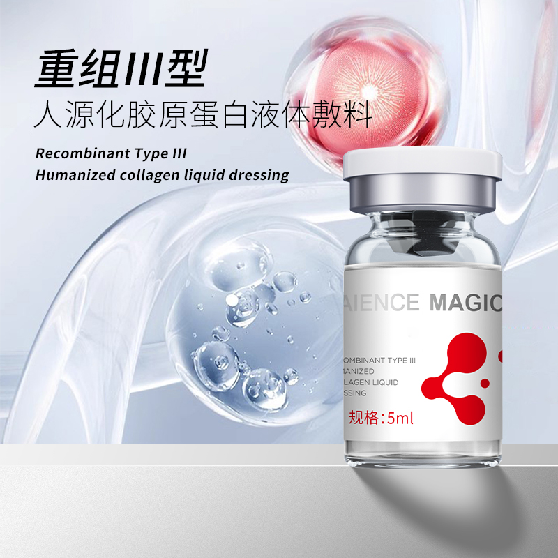 1745651270173808.jpg 1.jpg