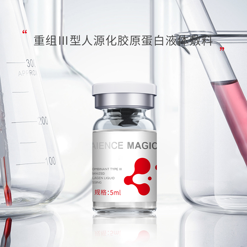 1745651283125451.jpg 3.jpg