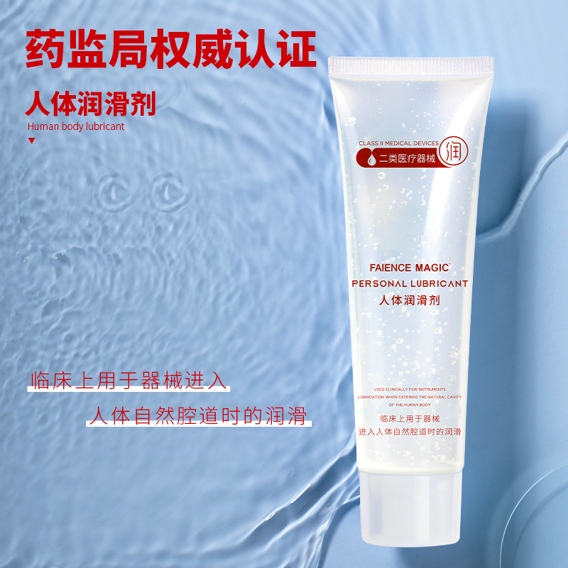 1745652392158168.jpg 3.jpg